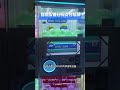 Self-Service Device Online QR Code Payment Controller#SelfServiceDeviceTech#KioskPaymentSolution