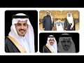 زواج الشاب خالد بن سلطان مصلح الشهري بروموا