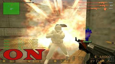 CSS V91 HACK: Recoil Control System (RCS) 2020