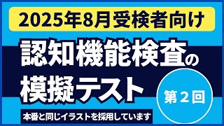 テスト投稿 待望のニューパーツが間も無くテスト品が出来上がりそうだぞ！ 楽しみ