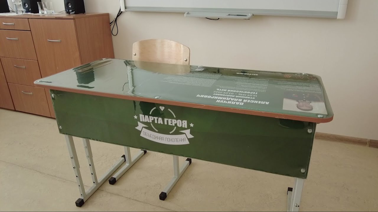 В Сургуте увековечили память героя СВО Алексея Паличука