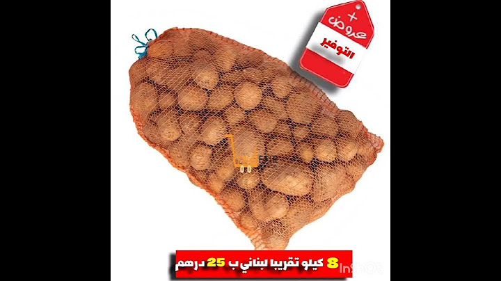 🚛توصيل الخضروات والفواكه الطازجة يوميا في توفير👍👌👍 Www.Twaffir.ae