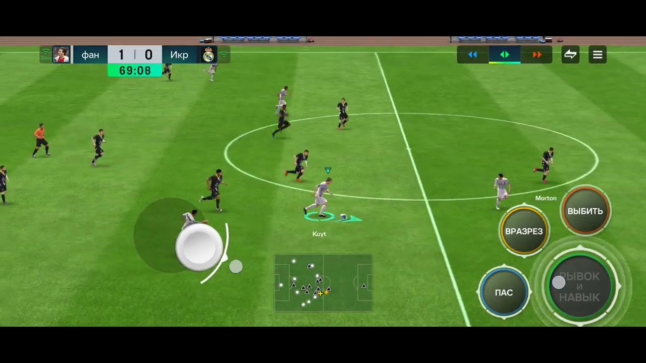 3 марта 2026 г.