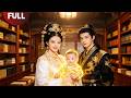 【FULL】Time-Traveling Baby Girl: I'm the Lucky Charm Who Saves My Noble Family! #Minidrama