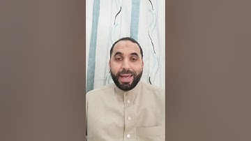 كيف نقرأ القرآن برواية قالون عن نافع - ح33 - سورة الضحى