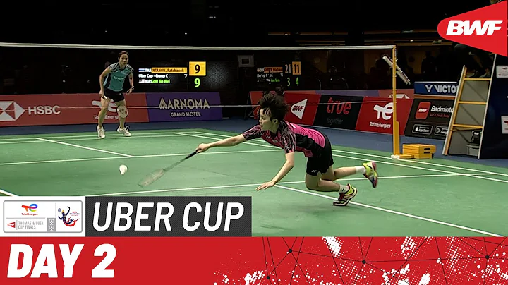 BWF Uber Cup Finals 2022 | Thailand vs. Malaysia | Group C - DayDayNews