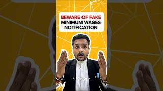 BEWARE OF FAKE MINIMUM WAGES NOTIFICATION #employeerights #trending #employmentlaw #labourlaw #law
