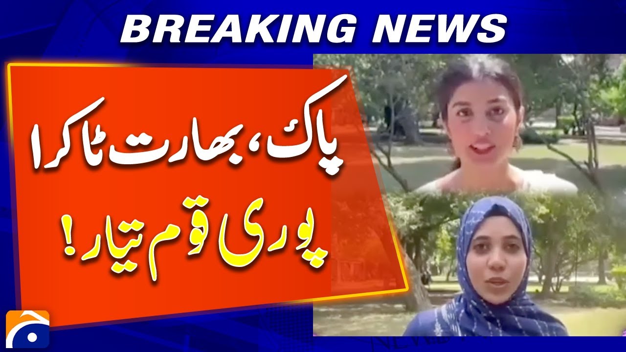 Pakistan vs India Clash Nation Gears Up for the Big Match Breaking