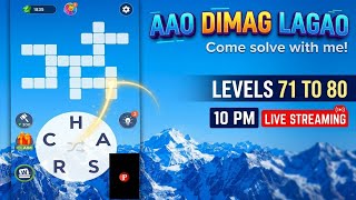 Pushpendra Patel is live "Aao Dimag Lagao" #wordplay #puzzle #game screenshot 1