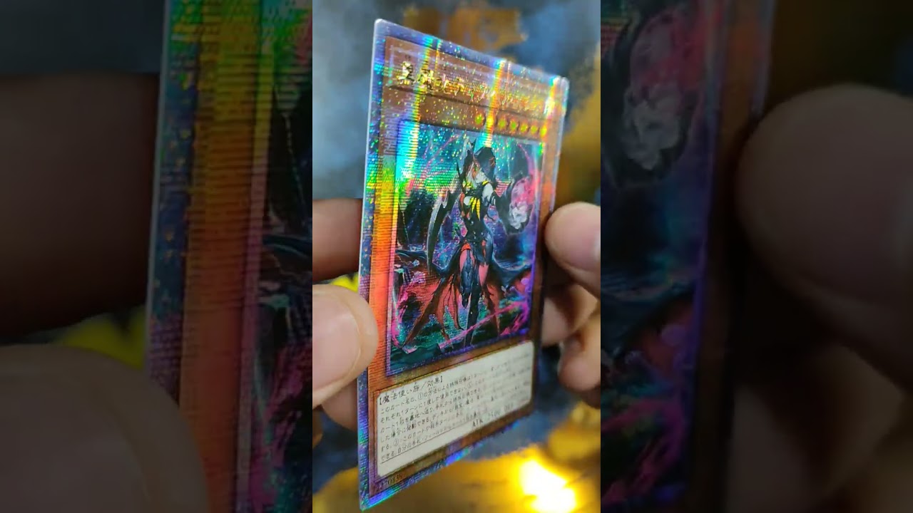 🔥 Diabellstar 25th OCG Japan card yugioh #yugioh #yugiohocg #yugiohtcg #yugiohcards #rushduel