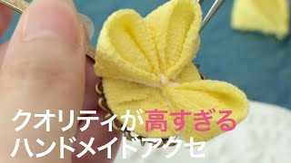 【DIYアクセ】特別な日に♡レトロで可愛い髪飾り＊ヘアピン＊ヘアクリップ＊へアアクセ＊ハンドメイド