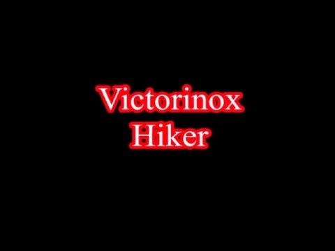 Victorinox Hiker - ვიქტორინოქსი ჰაიკერი