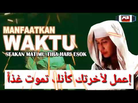 video-viral,-ceramah,-habib-bahar-bin-smith-terbaru-misbahul-mrvlog