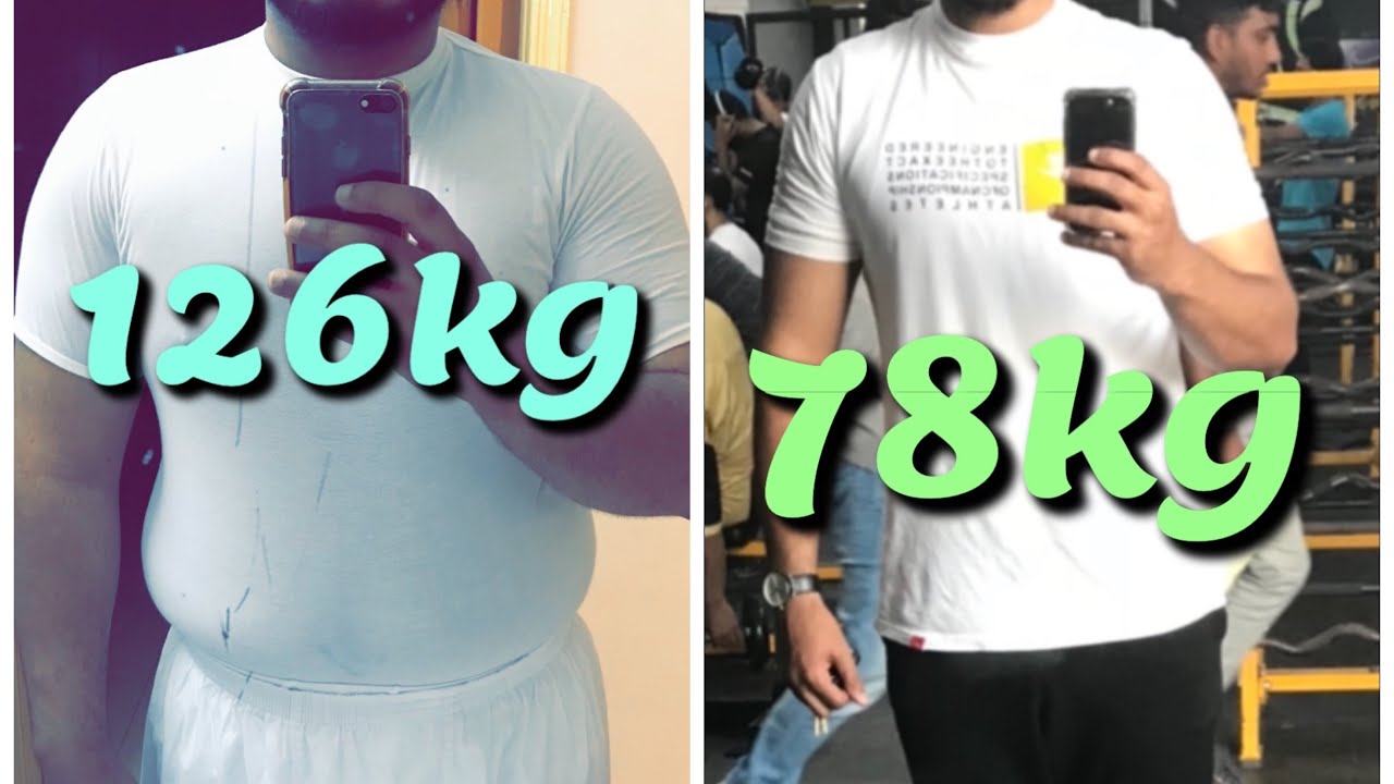كيف نحفت 48kg بدون ترهلات | مقطع بيغير حياتك ومفاهيمك 100٪