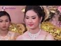 ពិធីកាត់សក់ ស្រស់ស្អាតសោភាណាស់, Cambodia traditional wedding comedy cut hair 2020, Best Solution