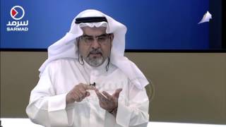 الخبير الاقتصادي جمال عبدالرحيم: لا يوجد في الكويت شيء أسمه اقتصاد