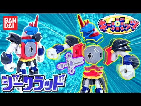 すくってごらん 絢爛版('21東通企画/キングレコード/ROBOT/ギグリーボ… hqdefault.jpg