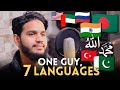 One guy 7 languages  part 2 islamic nasheeds  maaz weaver  nasheed medley