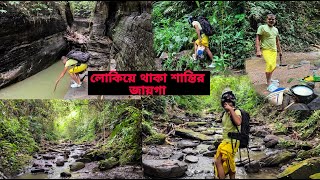 ছোট্য পার্বত্য ত্রিপুরায় এত সুন্দর জায়গা কোথায় ? | এত পরিমান জল ! | Prank Zone