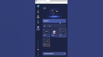 Поставил Алл ин в джекпот , на csfail.#everon  #csfail #csgorun #allin