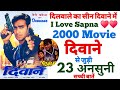 Deewane movie unknown facts Ajay Devgan urmila making shooting locations review trivia revisit 2000
