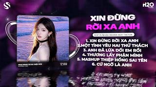 MASHUP NHẠC REMIX TREND TIKTOK - BXH Nhạc Trẻ Hay Nhất Hiện Nay ♫ Top 15 Nhạc Remix TikTok Hay 2026