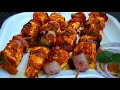                 paneer tikka recipe