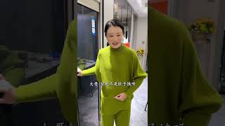 面对危险处境,一定要冷静从容的应对#正能量 #正能量劇情 #情感