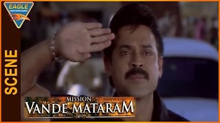 Mission Vande Mataram Hindi Dubbed Movie || Venkatesh Introduction Scene || Eagle Hindi Movies