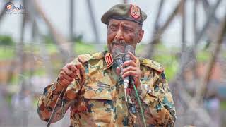 Adre Border Crossing And Consequences Of Closure