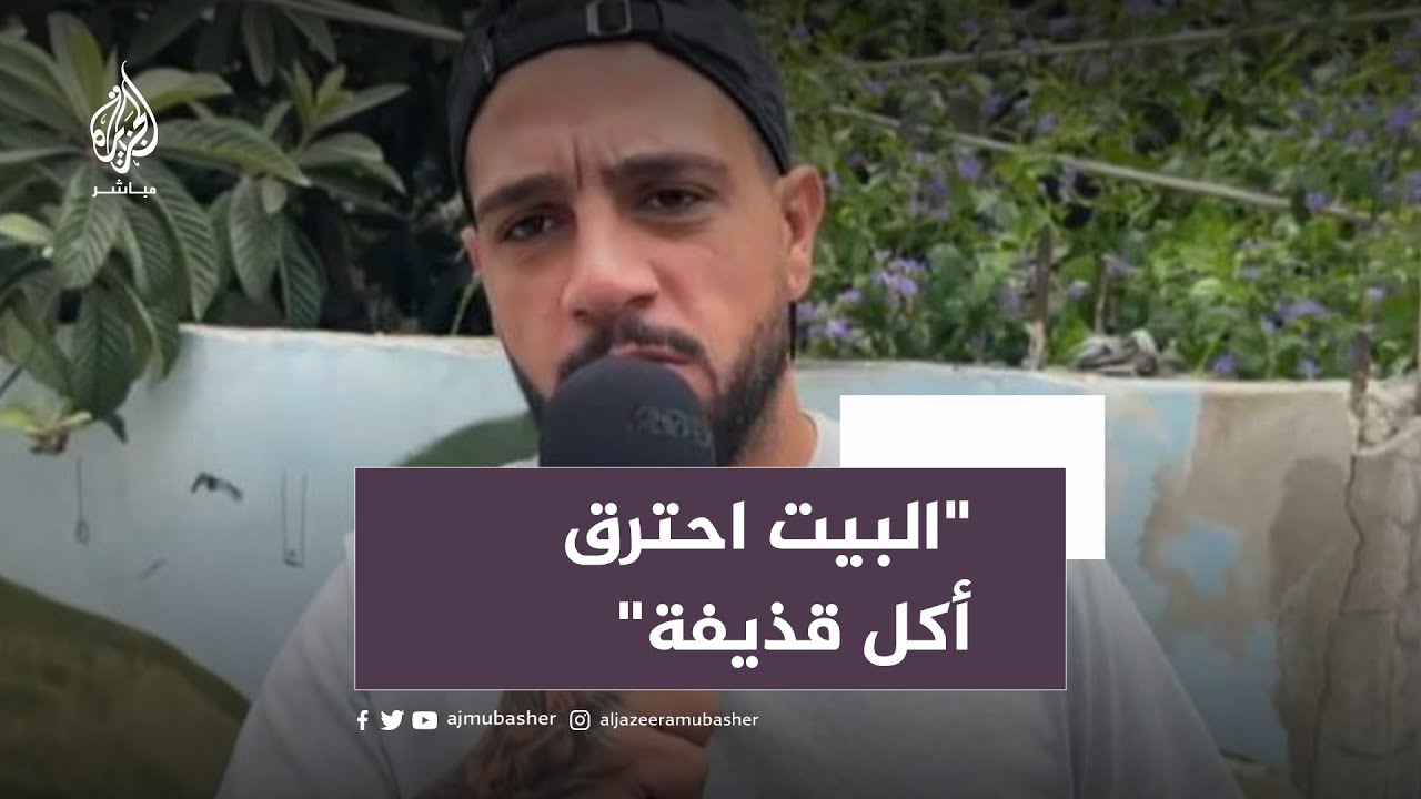 "حرام اللي بيصير جوا حرام".. أهالي مخيم عين الحلوة بعد نزوحهم من منازلهم هربًا من الاشتباكات
