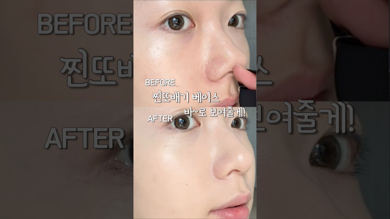 뷰티과코덕의 올영세일 하자마자 담는 진또배기 베이스🫒✨