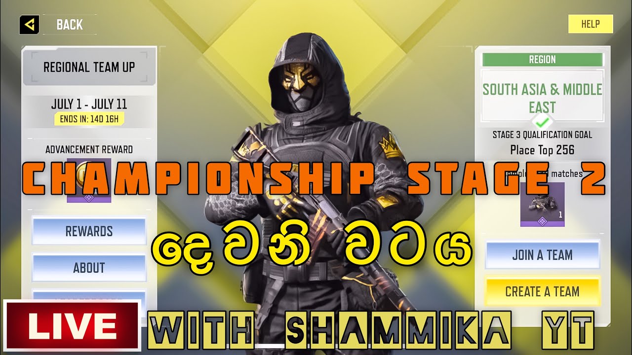 චැම්පියන්ශිප් දෙවනි වටය.. Call Of Duty Mobile Championship Stage 2