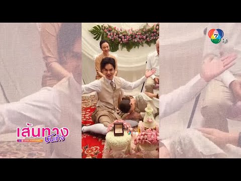 เล่ห์มยุรา : เบื้องหลังฉาก เข้าพิธีแต่งงานของ บูม กิตตน์ก้อง - แอนน่า กลึคส์