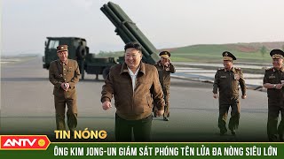 Lãnh đạo Triều Tiên Kim Jong Un thị sát diễn tập phóng tên lửa | ANTV