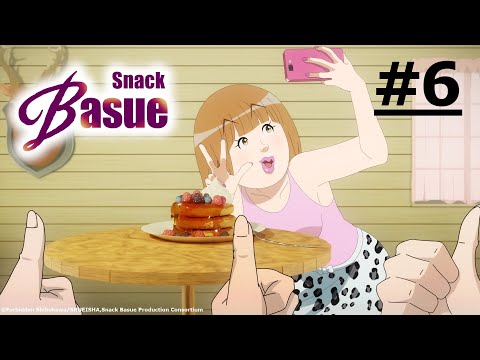 《小酒館Basue》#6 (繁中字幕 | 日語原聲)【Ani-One Asia】