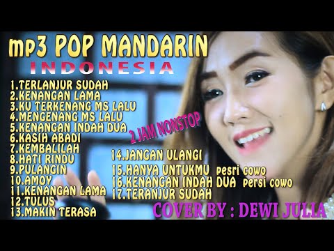 MP 3 POP MANDARIN   AUDIO JERNIH,2 JAM NOSTOP