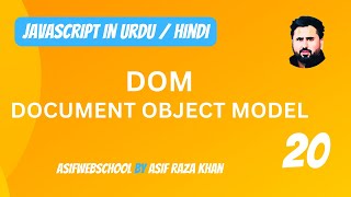 20 JavaScript Document Object Model (DOM) in Urdu/Hindi