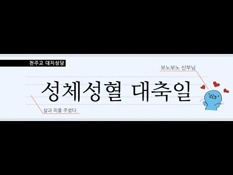영상썸네일