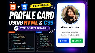 Build a Beautiful Profile Card Using HTML & CSS | Beginner Project 💻