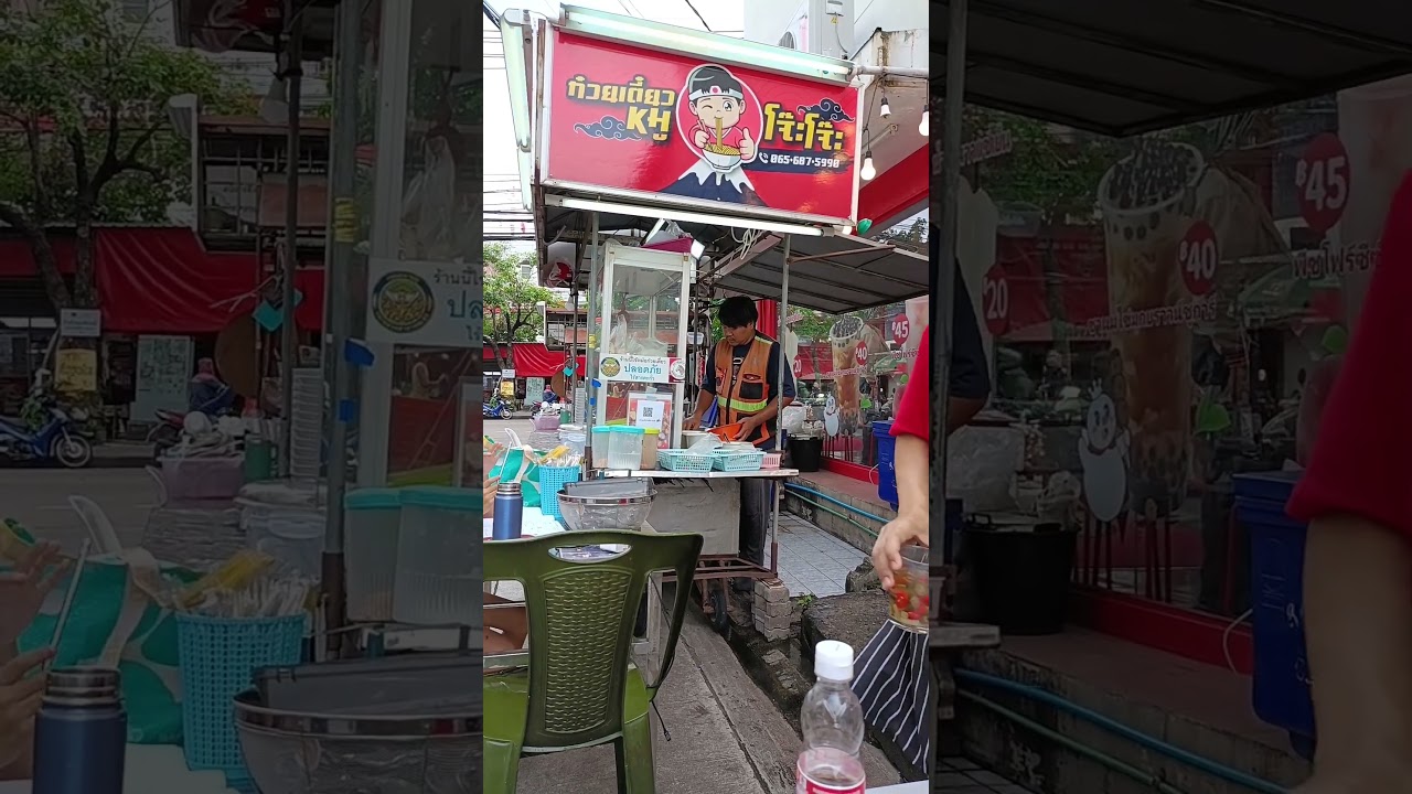 🍜earn a famliy👍