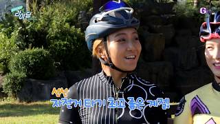 .경기도 연천 라이딩Part1 Gtv,Uhddreamtv,생활체육Tv,Berrytv