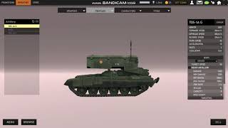 My inventory War Trigger 2
