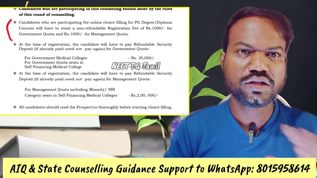 🔥Breaking TN Round 3 Counselling Schedule &  Seats Released 