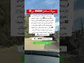 حركة تستااااهل ١٠٠٠٠٠٠ 👌👌👌 #ذواقه #اكسبلور #علم_النفس #ذواقه #ترند #اقنباسات #ايقنت
