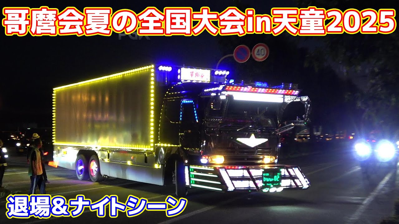hq720.jpg?sqp=-