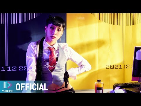 [Rian X JayB] lIlBOI - 'JUICE’ (Official Performance Video)