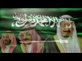 اليوم الوطني السعودي إفطار يوم عرفة مدينة ملواكي 1436 2015
