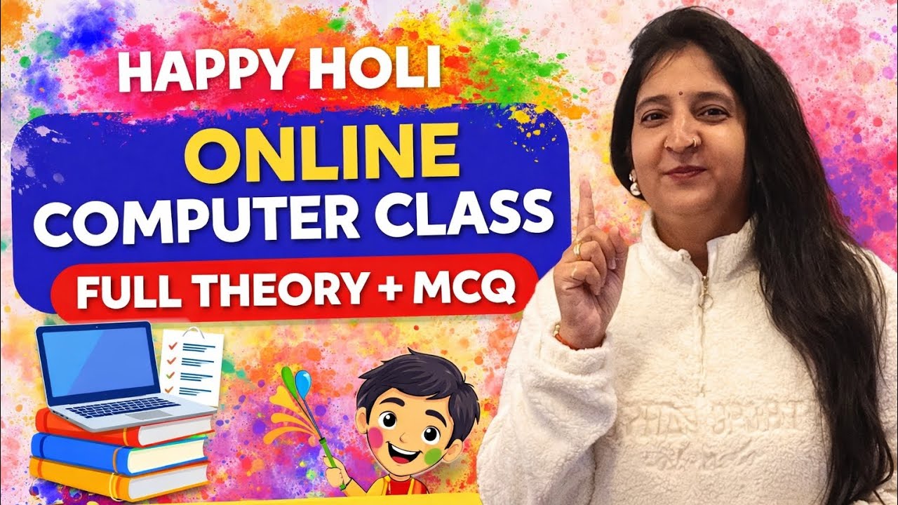 Introduction of Computer | Full Theory Class | Basic Computer for All Competitive Exams 2026