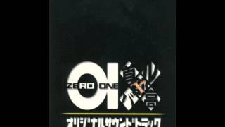 Tokyo Xtreme Racer 3 Soundtrack - Battle Of The Empire